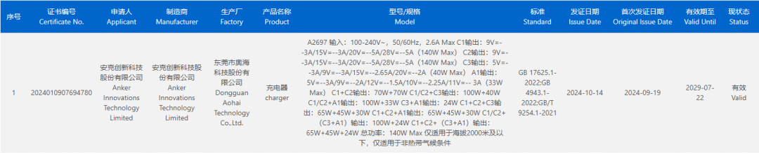 ec0dd35ed0d31bf8ec6040960c86c74d.png ec0dd35ed0d31bf8ec6040960c86c74d.png